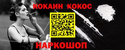 PSILOCYBIN Бузулук