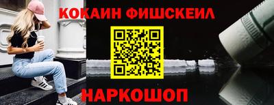 PSILOCYBIN Бузулук