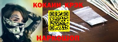 метамфетамин Бугуруслан
