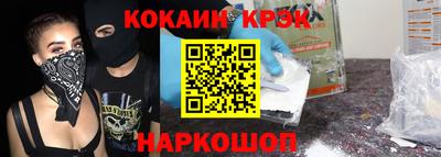 PSILOCYBIN Бузулук