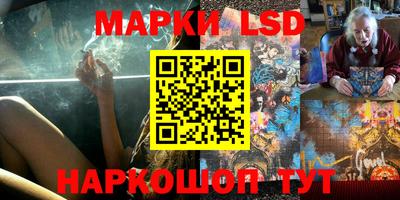 PSILOCYBIN Бузулук