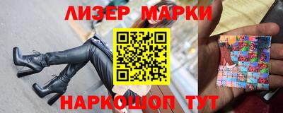 метамфетамин Бугуруслан