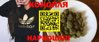 PSILOCYBIN Бузулук