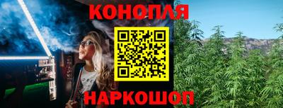 мефедрон VHQ Будённовск