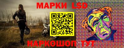 метамфетамин Бугуруслан