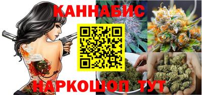 PSILOCYBIN Бузулук