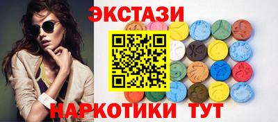 PSILOCYBIN Бузулук