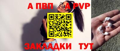 ешки Рязань