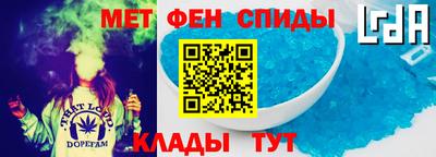мефедрон VHQ Будённовск