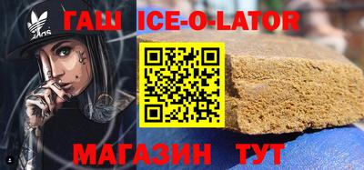 мефедрон VHQ Будённовск