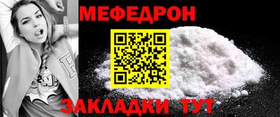 PSILOCYBIN Бузулук