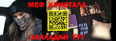PSILOCYBIN Бузулук